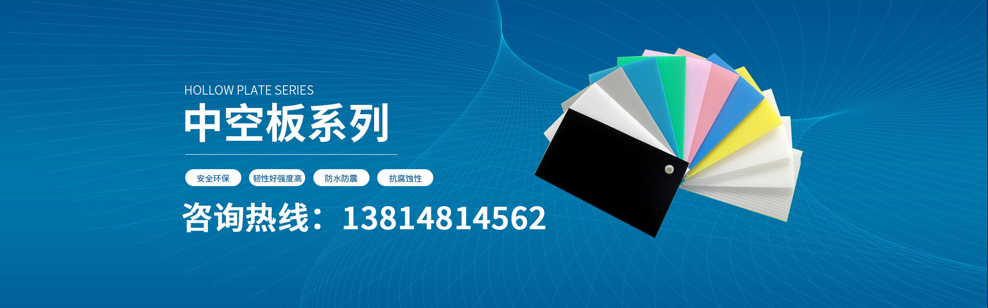 火災的定義與分類