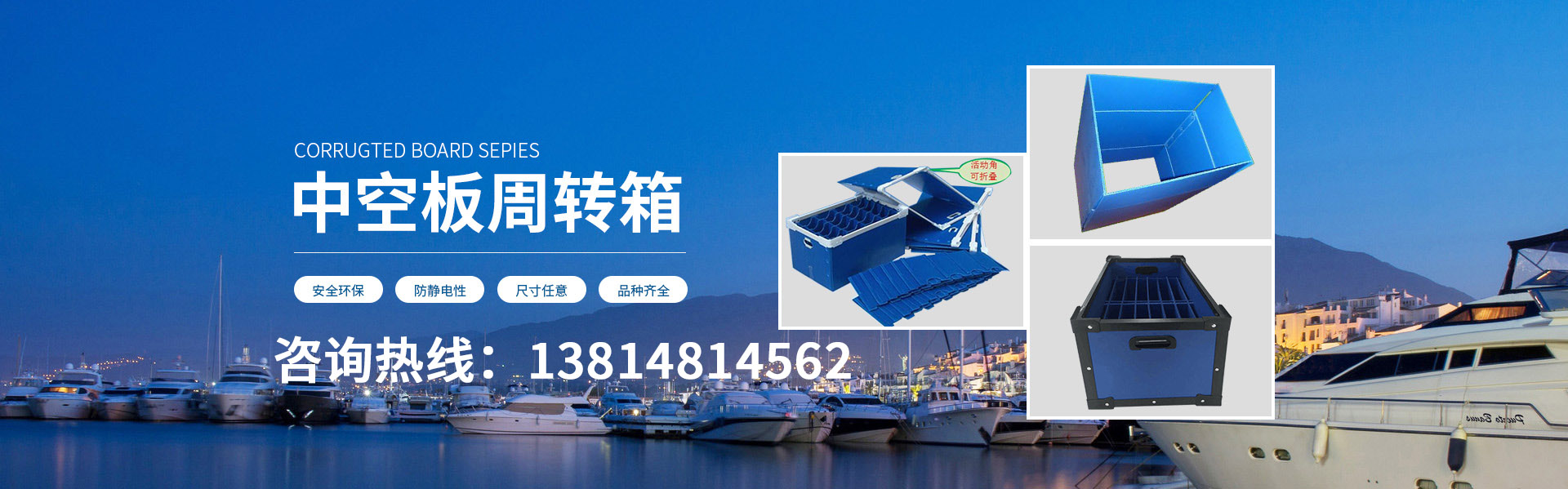 物質燃燒的條件是什么？