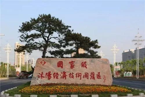昆山市開發區平安消防器材有限公司教您怎樣預防火災事故