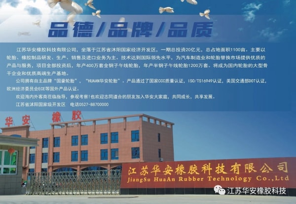 汽車燃燒事故頻發　司機應注意防火  